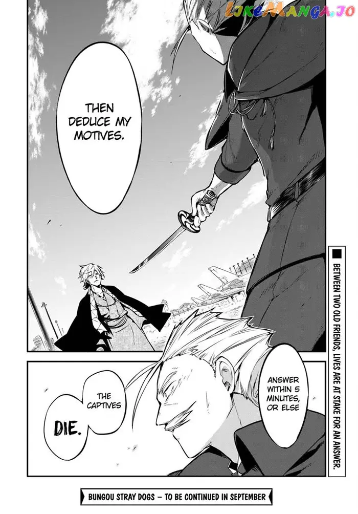 Bungou Stray Dogs Chapter 103 image 15_optimized
